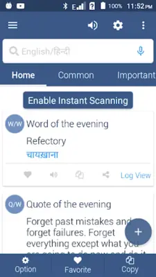 English To Hindi Dictionary android App screenshot 2